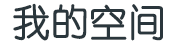 从化市娱乐网